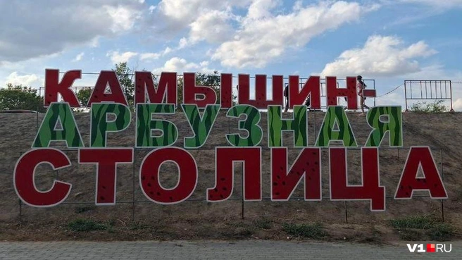 Такая вывеска встречала всех гостей фестиваля | Источник: Тимофей Крылов / V1.RU