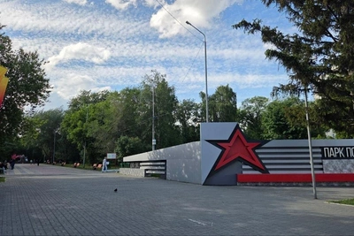 В Зауралье введён режим «Ракетная опасность»