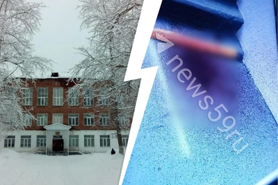 Подросток напал с ножом на одноклассника в школе Александровска