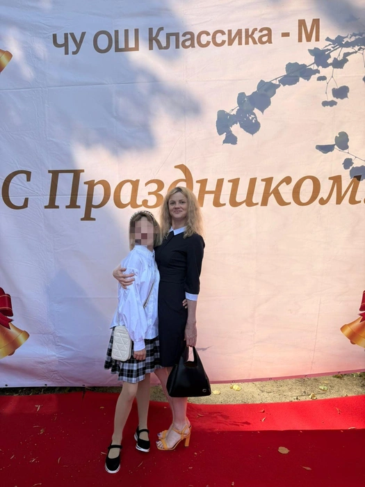 Суды позади, дочь рядом, но «война» не окончена | Источник: героиня публикации