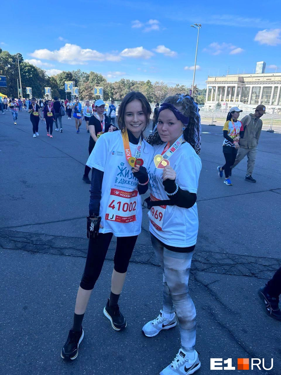 После финиша на Московском марафоне | Источник: Олеся Шергина
