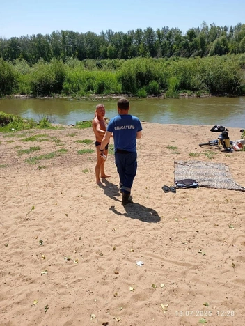Источник: мэрия Оренбурга
