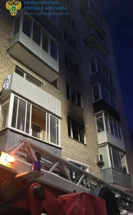 Квартира загорелась примерно в 4 утра | Источник: Прокуратура Москвы / T.me