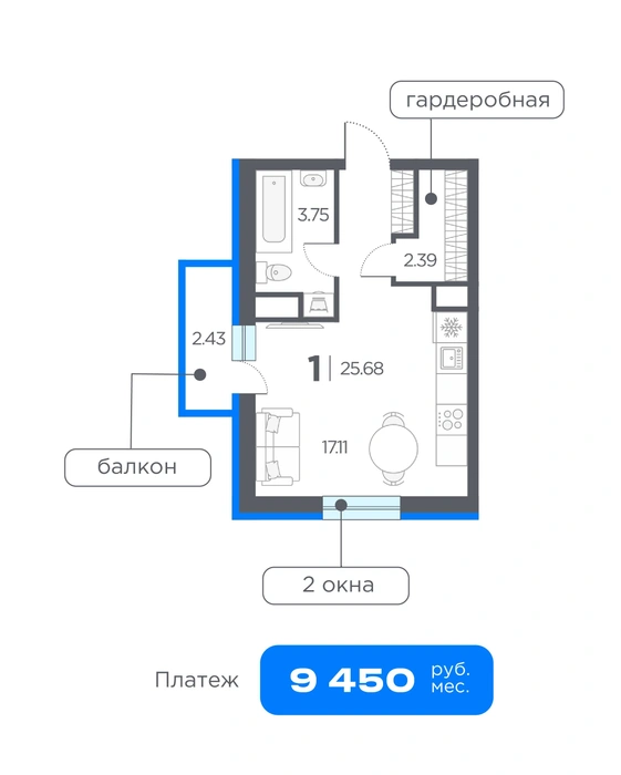 Источник: «Стройпромсервис»