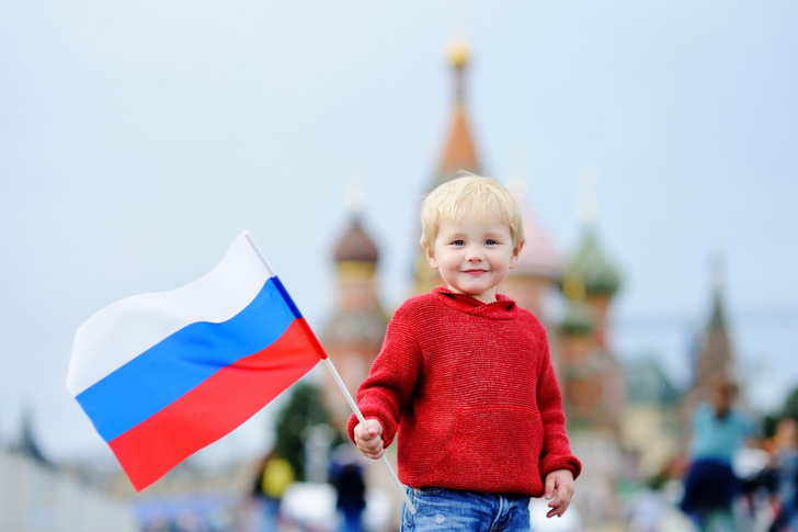 Сбербанк узнает, чем гордятся россияне