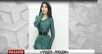 Но девушка смогла добиться невероятных результатов в похудении 