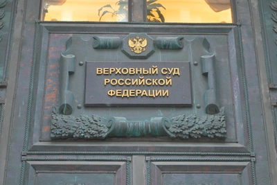 Петербуржцы судятся с Финляндией из-за недоступной собственности