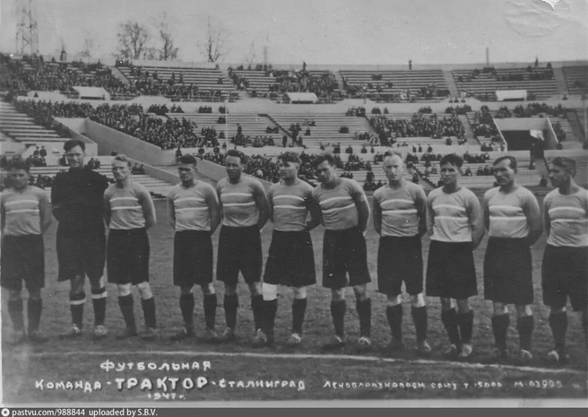 Дедушка Евгения в конце 40-х играл в ФК «Трактор» (ныне «Ротор») | Источник: из личного архива Евгения