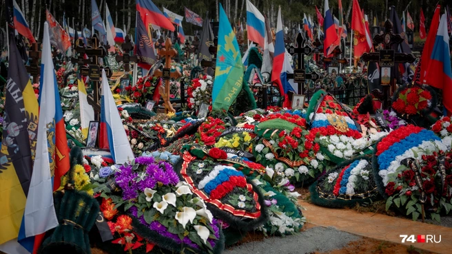 С отцом мальчиков простились в сентябре 2024 года | Источник: Наталья Лапцевич / 74.RU
