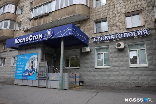В каждом филиале работаю профессиональные врачи | Источник: Евгений Софийчук / NGS55.RU