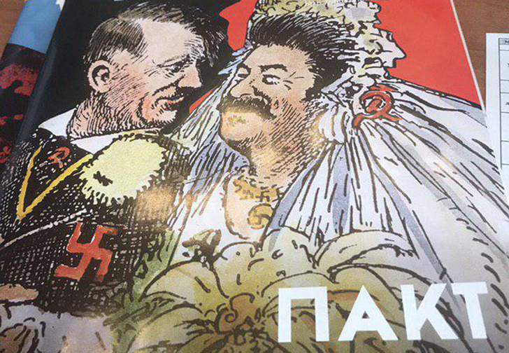 Книжный магазин вернул издательству исторический журнал из-за карикатуры со Сталиным и Гитлером