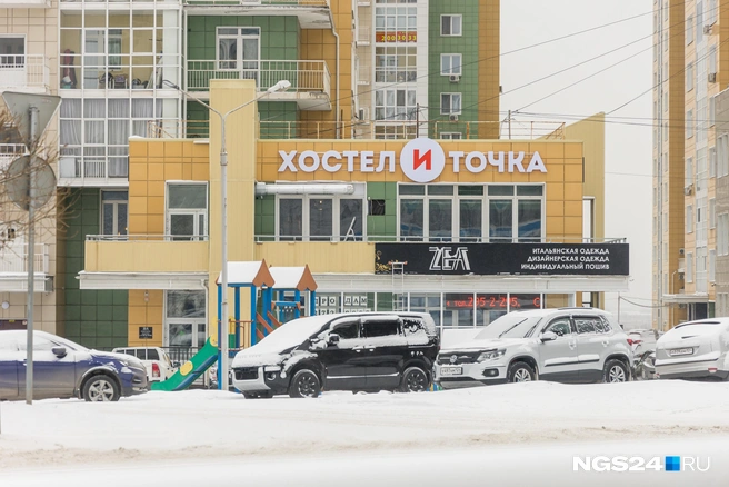 Так хостел выглядел в 2023 году, но, кажется, ничего не изменилось | Источник: Артем Ленц / NGS24.RU