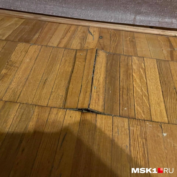 Пол пошел волной | Источник: читательница MSK1.RU