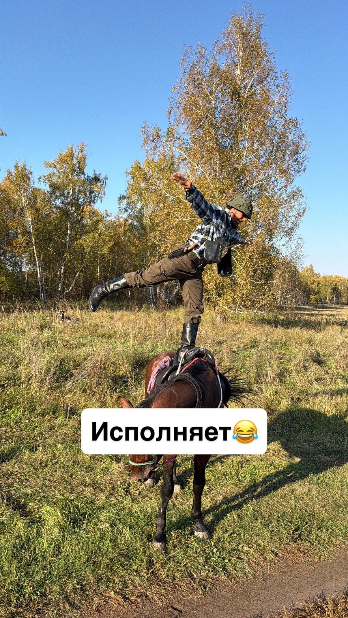 «Ночевали прямо в полях»: компания конников устроила 3-дневный поход из Татарстана в Башкирию на ло…