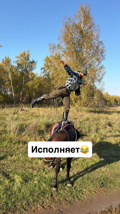 Источник: Адель автоблогер / Instagram (экстремистская организация, деятельность запрещена на территории РФ)