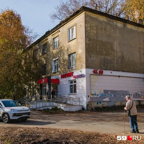 Недалеко продуктовый магазин | Источник: Тимофей Калмаков / 59.RU