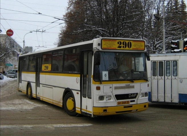 На 290-м всегда были самые чудные автобусы | Источник: История Уфы и Башкортостана / Vk.com