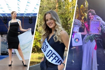 Arkhangelsk contestants vie for Miss Office prize