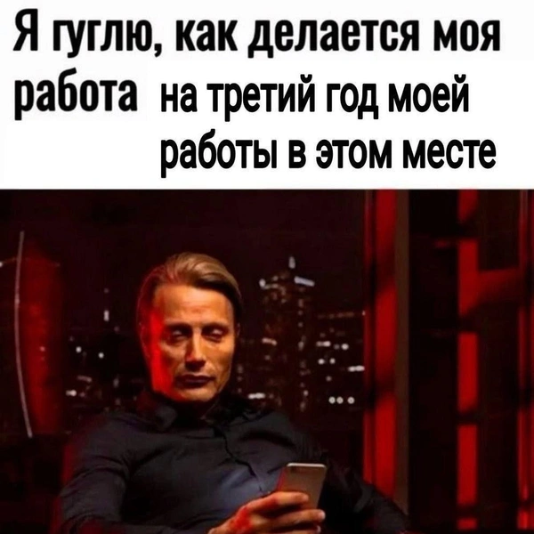 Источник: соцсети