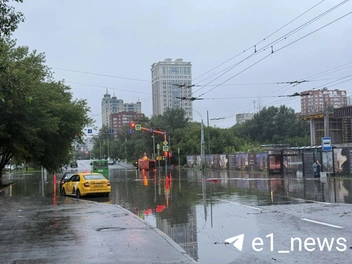 Источник: E1.RU | Новости Екатеринбурга