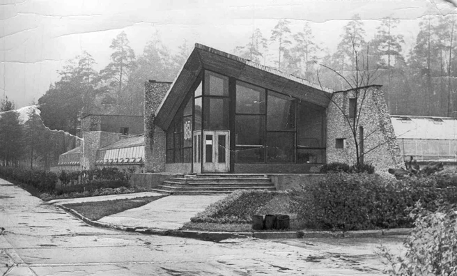 Здание построили в 1959 году | Источник: архив Института биологии внутренних вод имени Ивана Дмитриевича Папанина