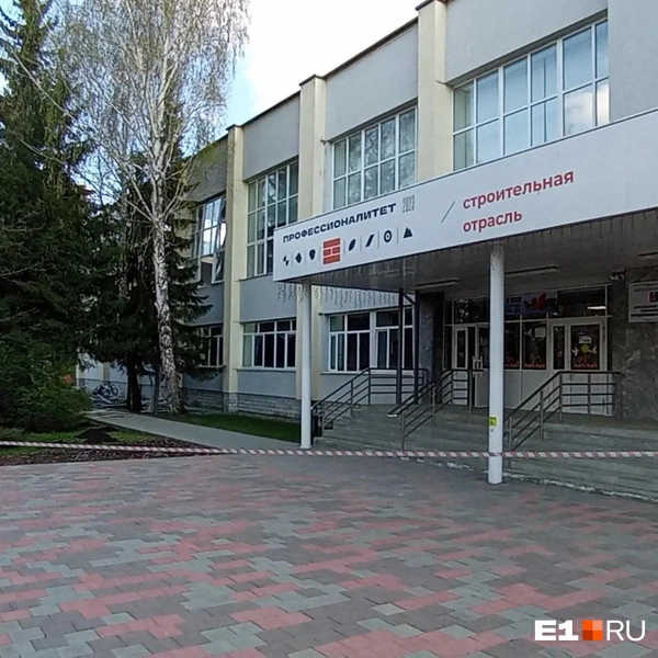 Источник: ТА «Ночные новости»