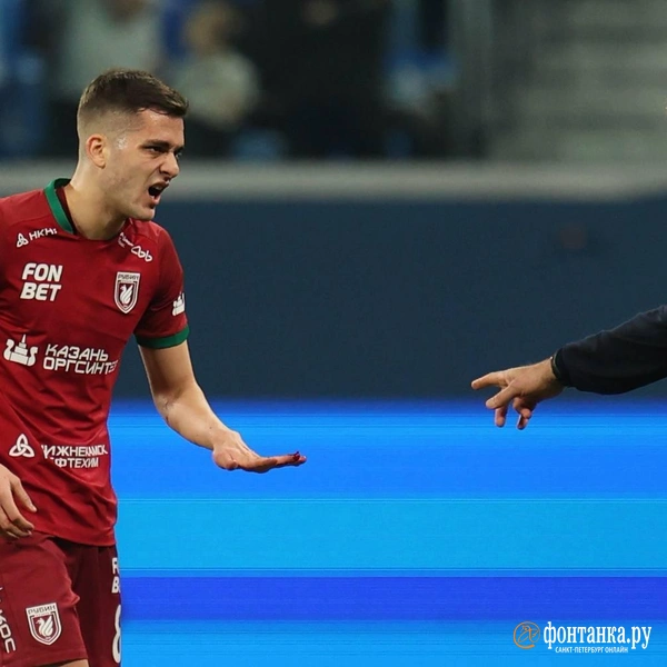 Источник: Сергей Михайличенко / FONTANKA.RU