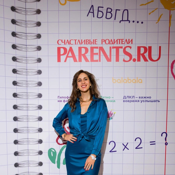 Татьяна Богданчикова