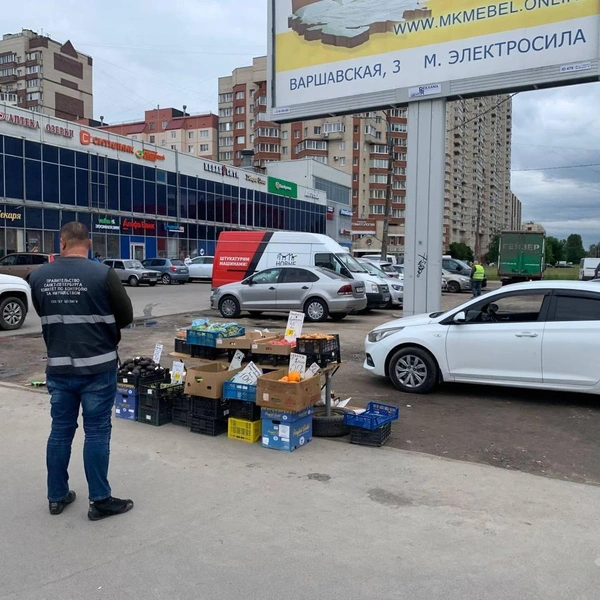 Источник: официальный канал Комитета по контролю за имуществом Петербурга
