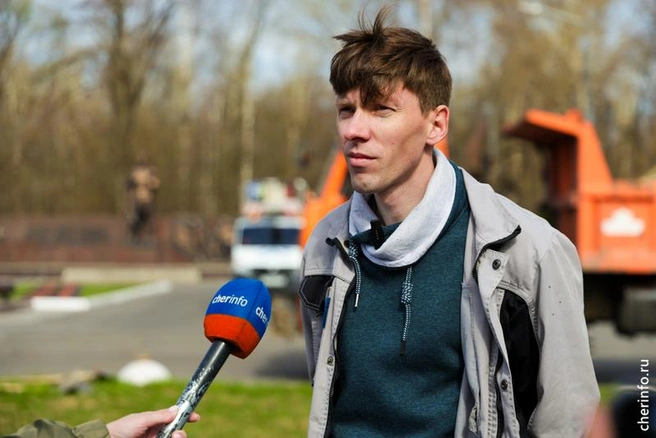 Источник: st.cherinfo.ru