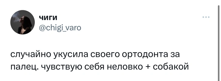 Шутки пятницы и «некачественный собутыльник»