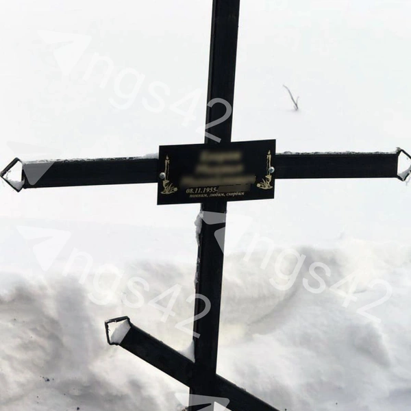 Источник: NGS42.RU 