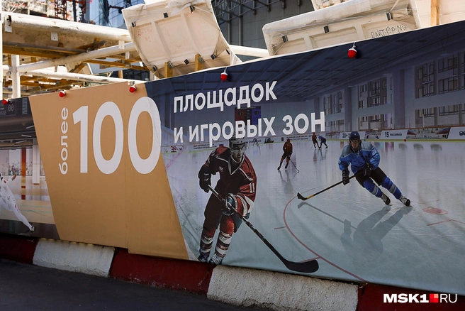 В новом «Олимпийском» будет зал-трансформер на 12 тысяч мест | Источник: Артем Устюжанин / MSK1.RU