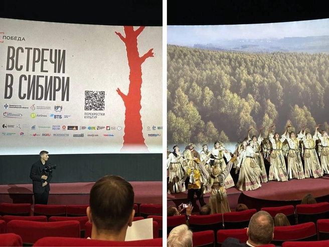 Фестиваль объединяет разные культуры и человеческие истории | Источник: Елена Громкова / NGS.RU