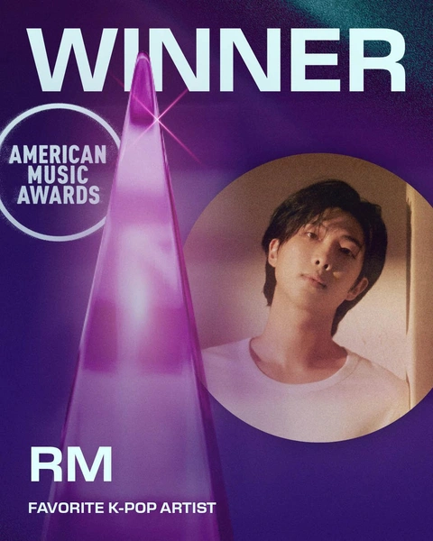 Источник: American Music Awards