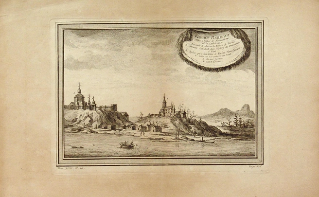 Гравюра «Вид Берёзова», 1750–1775 г. | Источник: Музей Природы и Человека 