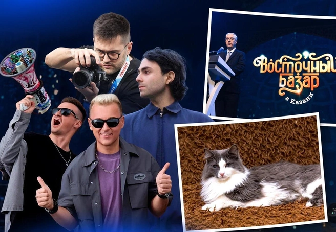 Отрываемся под хиты 90-х, ностальгируем на концерте Lizer'a, танцуем индийские танцы: афиша Казани на 15–16 ноября | Источник: Юрий Скулыбердин / Городские медиа