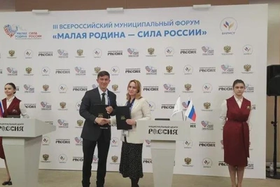 Благовещенские муниципалитеты подписали соглашение