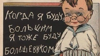 15 очень смешных советских обложек «Мурзилки», которые ваши дети уже не поймут