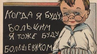 15 очень смешных советских обложек «Мурзилки», которые ваши дети уже не поймут