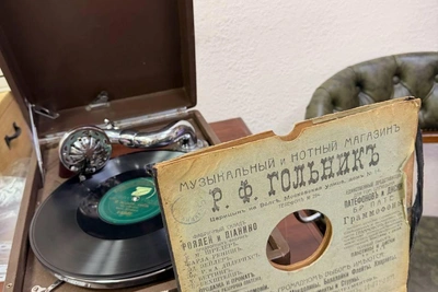Старинная пластинка из Царицына вернулась в Волгоград