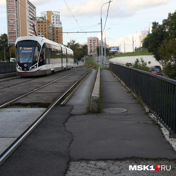 Источник: Артем Устюжанин / MSK1.RU