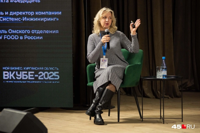 Юлия Остапюк | Источник: Надежда Тихомирова / 45.RU