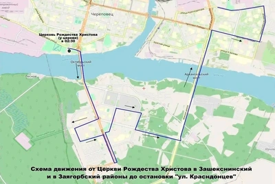 В Череповце на Пасху пустят бесплатные автобусы