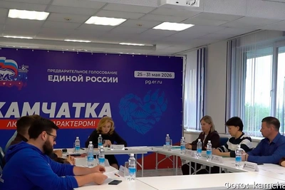 Более 26 тысяч камчатцев определили кандидатов-лидеров