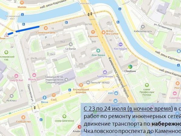 Источник: ГАТИ Петербурга