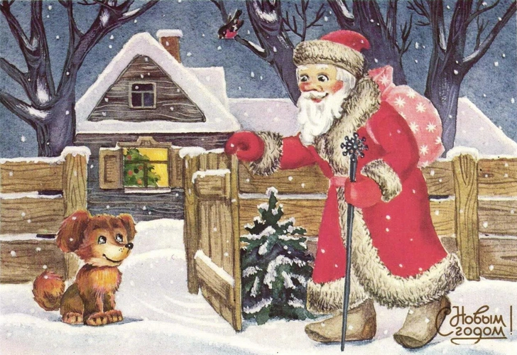 Новый год к нам мчится: 150 ностальгических новогодних открыток СССР | Источник: Соцсети