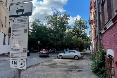 Странная платная парковка в центре Волгограда