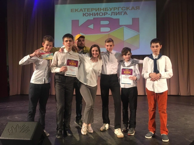 Педагоги создали собственную команду КВН, чтобы стать примером для своих учеников | Источник: blizhe_k_detyam_ekb / T.me
