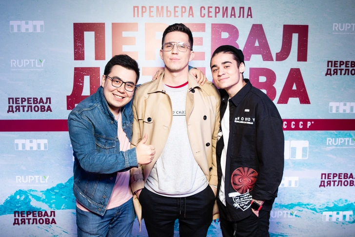 Дима Масленников